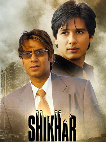 Poster for Shikhar