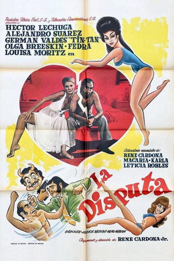 Poster for La disputa