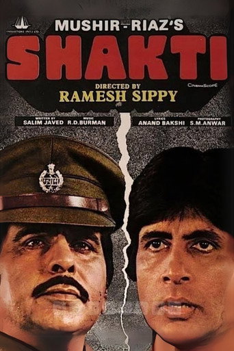 Poster for Shakti