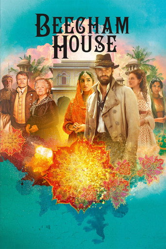 The poster for Season 1