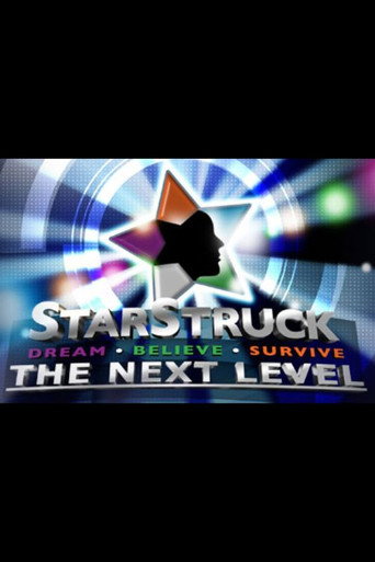 The poster for The Next Level