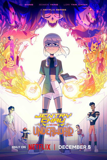 The poster for Season 1