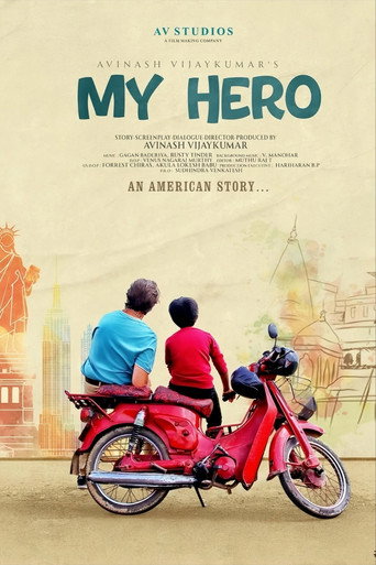 Poster for My Hero