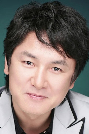 Portrait of Yoon Yong-hyeon