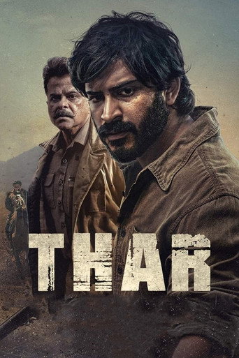 Poster for Thar