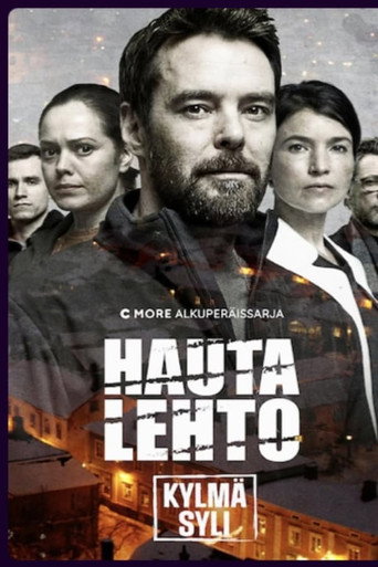 The poster for Season 1