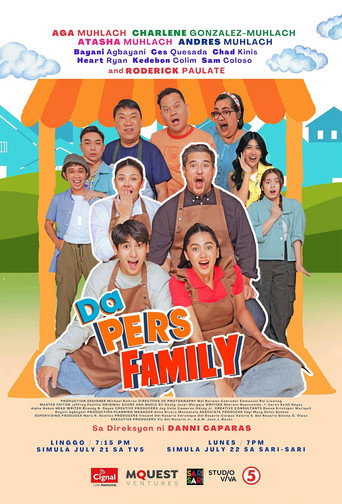 The poster for Season 1