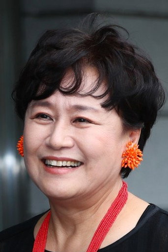 Portrait of Park Won-sook