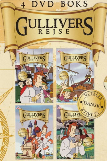Poster for Gulliver's Travels