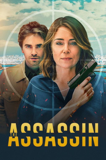 The poster for Season 1
