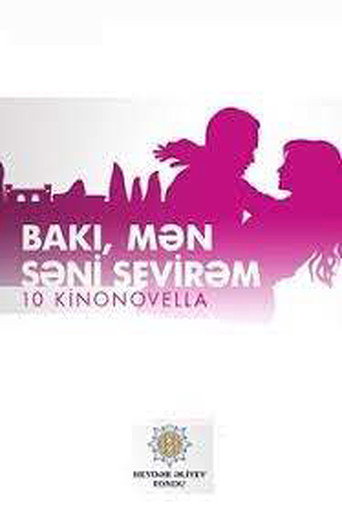 Poster for Baku, I Love You