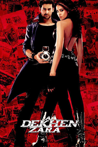 Poster for Aa Dekhen Zara