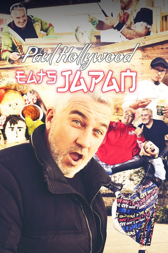 The poster for Japan