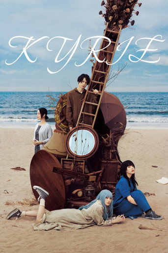 Poster for Kyrie