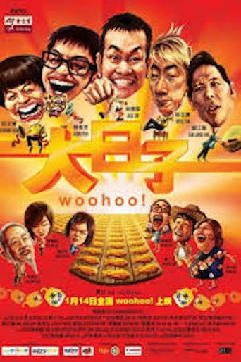 Poster for Tiger Woohoo