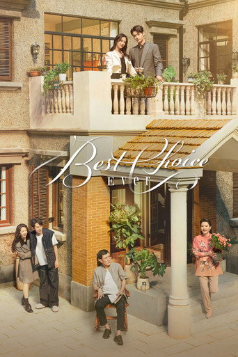 The poster for Season 1