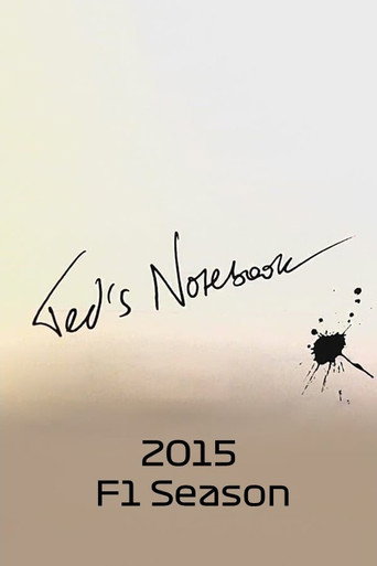 The poster for 2015 Season