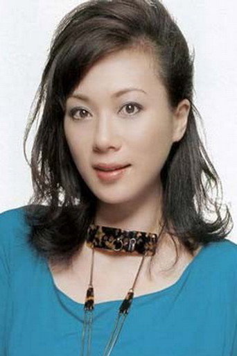 Portrait of Maggie Cheung Ho-Yee
