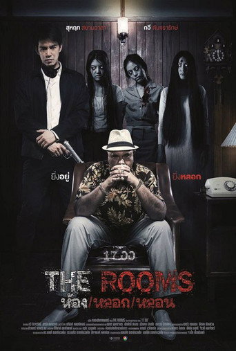 Poster for The Rooms