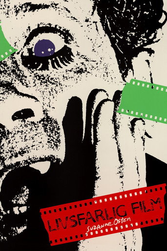 Poster for Lethal Film