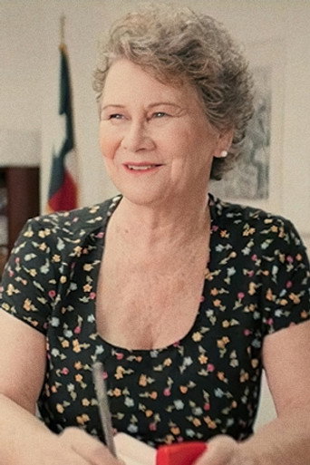 Portrait of Terri Merritt Bennett