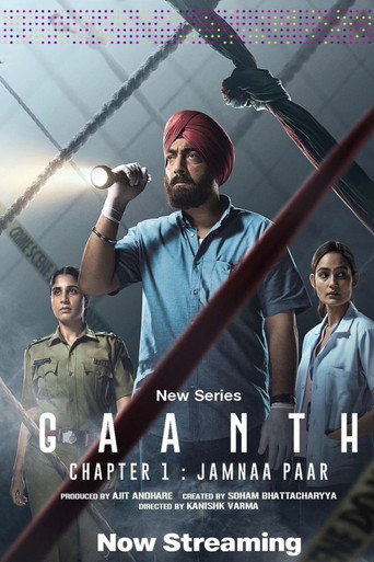 The poster for Chapter 1 : Jamnaa Paar