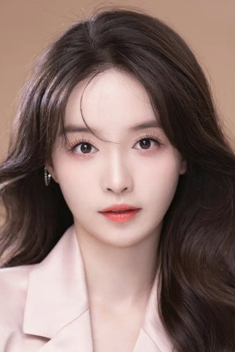 Portrait of Ke Ying