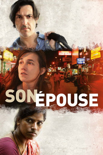 Poster for His Wife