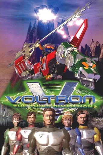 Poster for Voltron: The Third Dimension