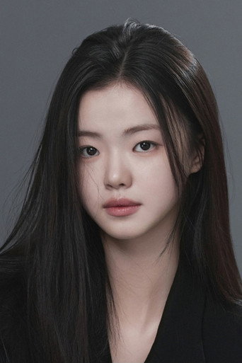 Portrait of Kim Si-a