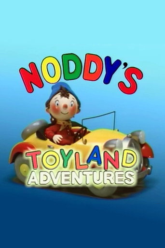 Poster for Noddy's Toyland Adventures