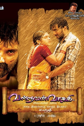 Poster for Valluvan Vasuki