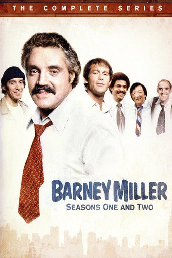 The poster for Season 1