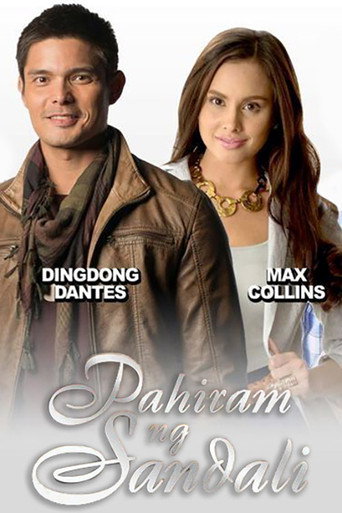 Poster for Pahiram ng Sandali