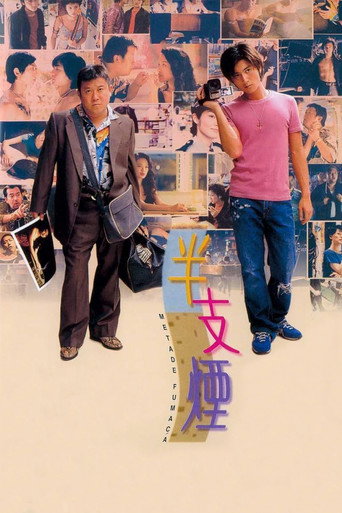 Poster for Metade Fumaça