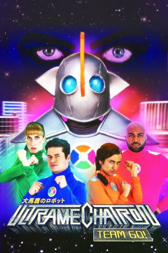 Poster for Ultramechatron Team Go!