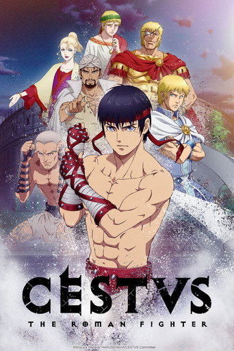 Poster for CESTVS -The Roman Fighter-