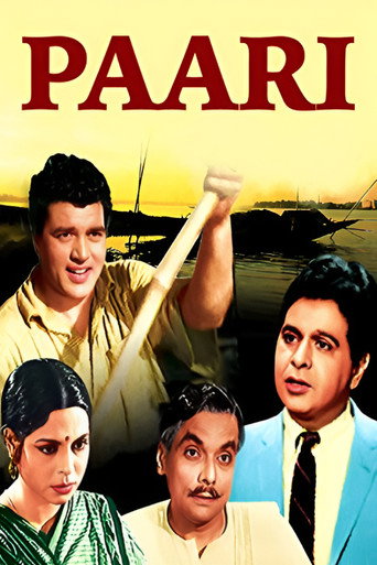 Poster for Paari