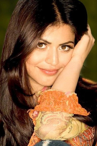 Portrait of Shenaz Treasury