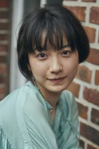Portrait of Yumia Fujisaki