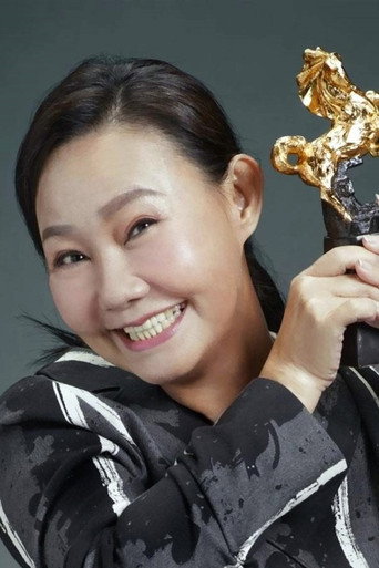 Portrait of Lü Hsueh-feng