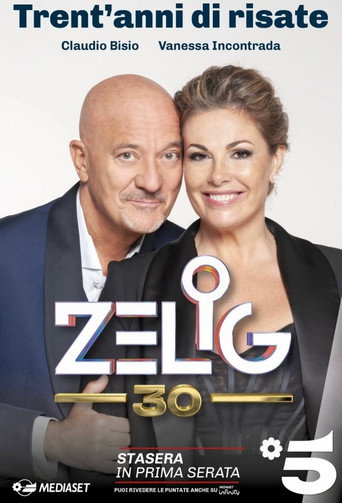 The poster for Season 23
