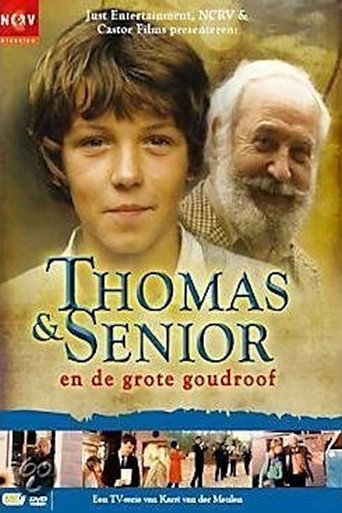 The poster for Season 1