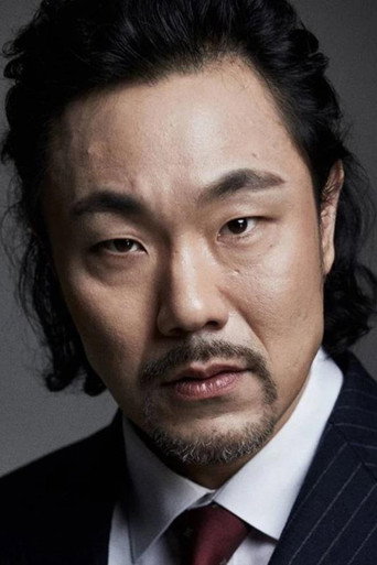 Portrait of Lee Kyu-seop