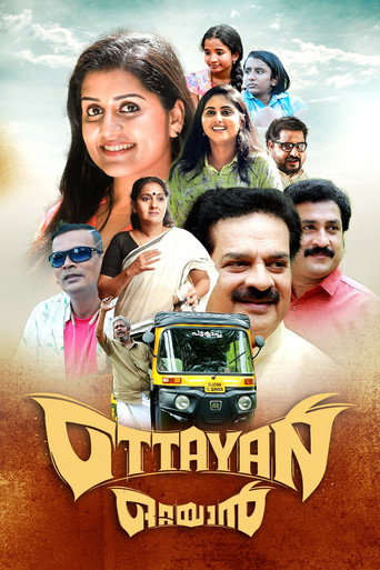 Poster for Ottayan