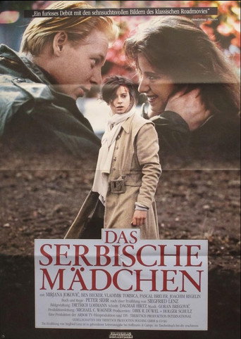 Poster for The Serbian Girl