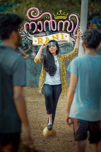 Poster for Nancy Rani