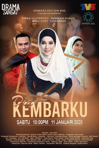 Poster for Dia Kembarku