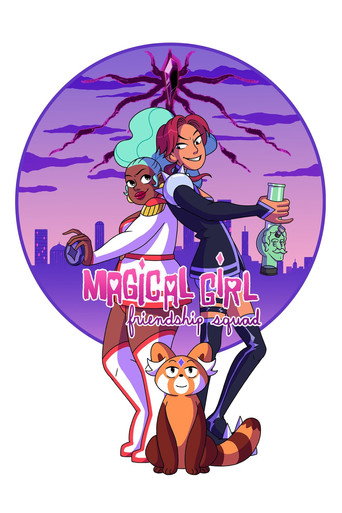 Poster for Magical Girl Friendship Squad