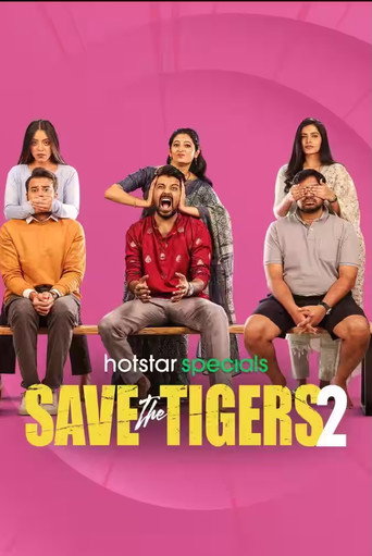 The poster for Season 2
